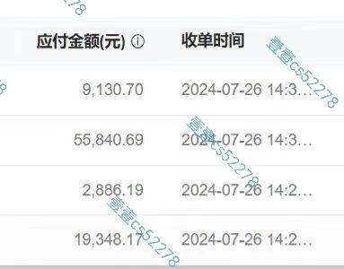 图片[4]-悟空拉新日入1000 无需剪辑当天上手，一部手机随时随地可做，全流程无...-xx网创
