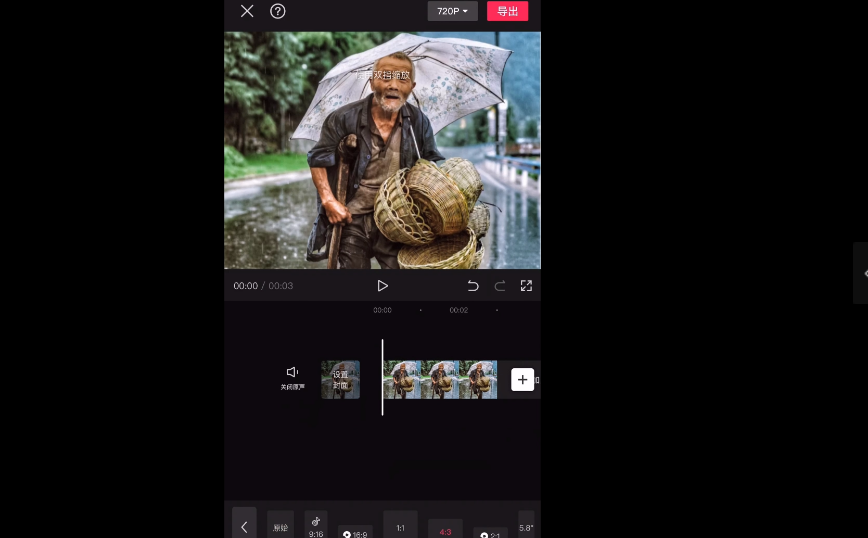 图片[5]-抖音文案馆副业变现项目，一条龙实操整理拆解，小白看完直接上手-xx网创