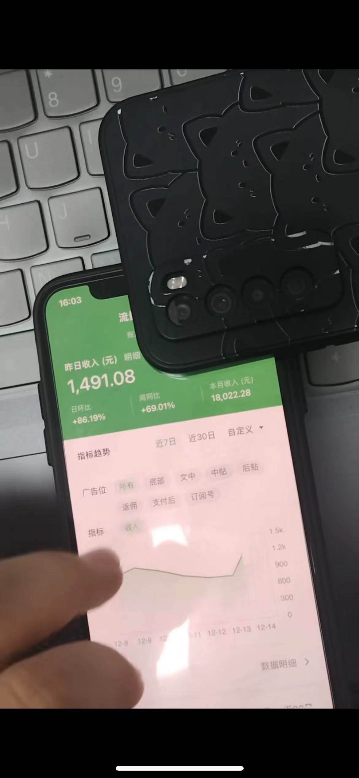 图片[4]-腾讯小绿书掘金，日入1000 ，作品制作超简单，小白也能学会-xx网创