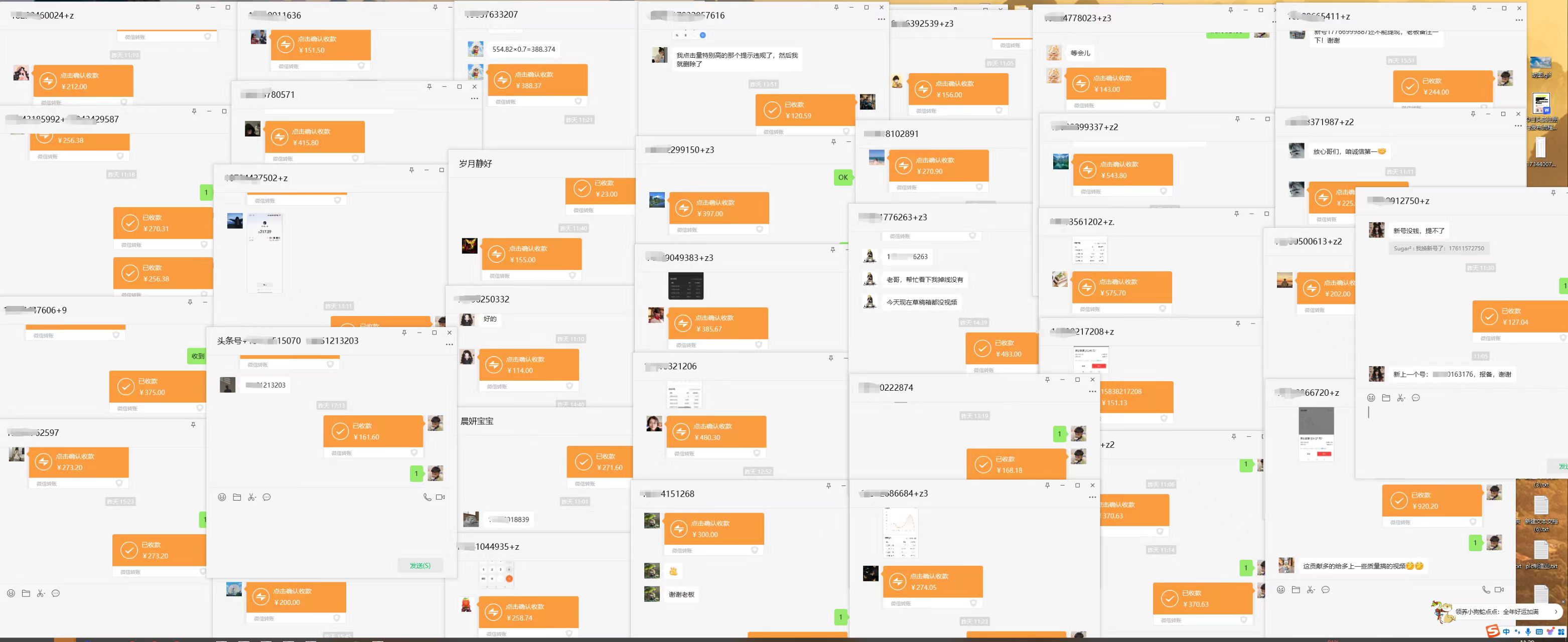 图片[2]-今日头条代运营，动动手指，一月躺赠2000+-学途在线