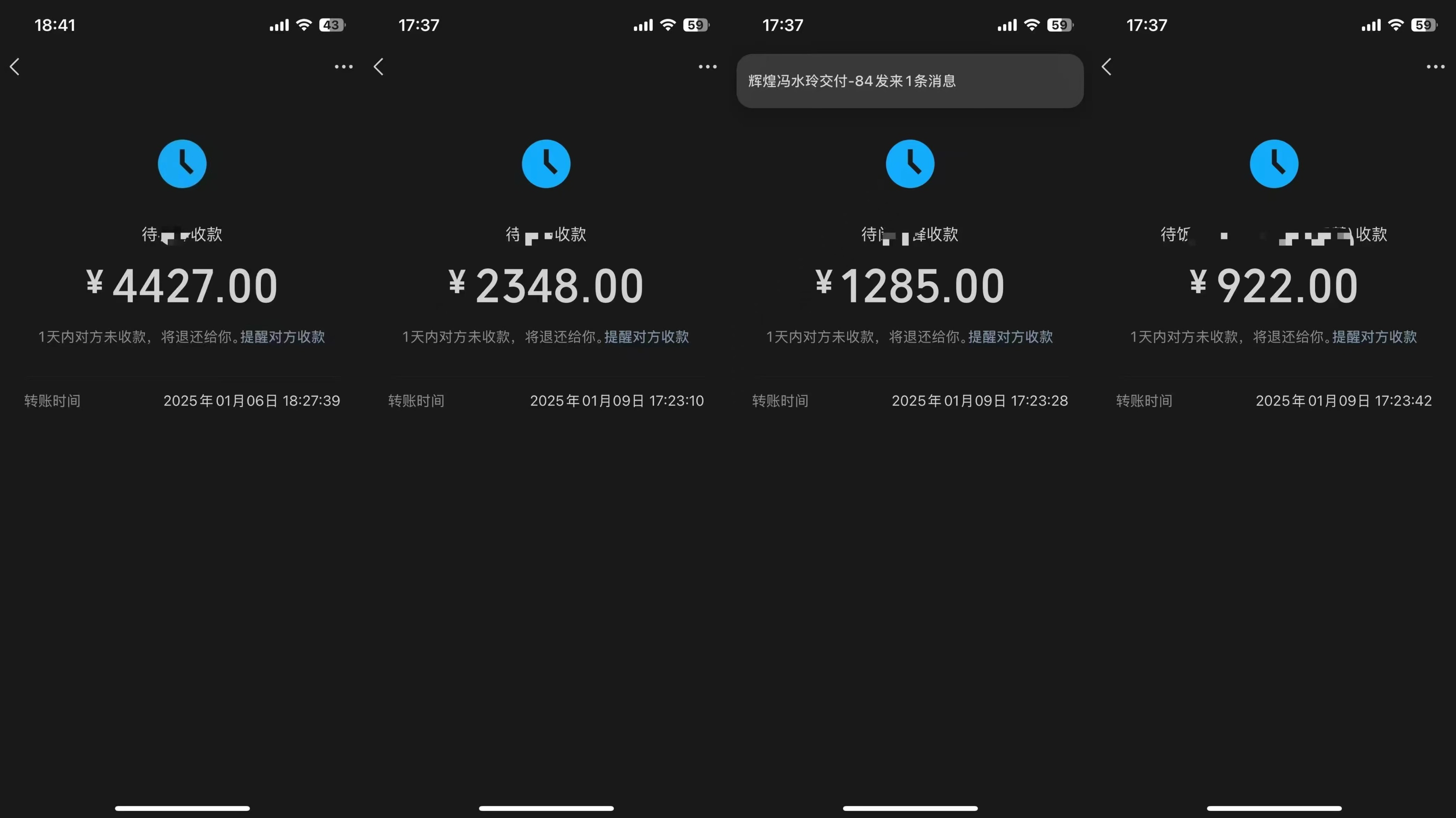 图片[2]-抖音语音无人挂播，不用露脸出声，一天躺赚1000 ，手机0粉可播，简单好操作-xx网创