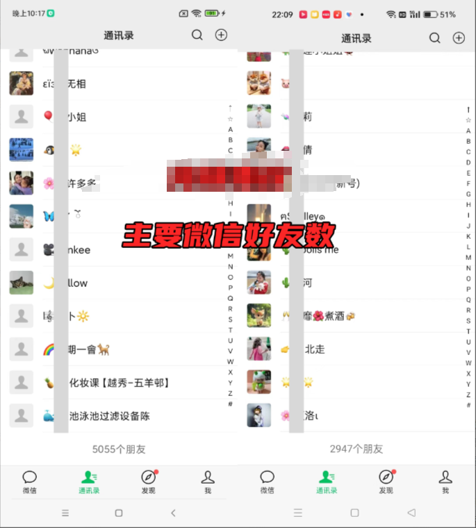 图片[3]-全网首发！爆火夜校，0投入，当日变现，小白轻松月入1w -xx网创