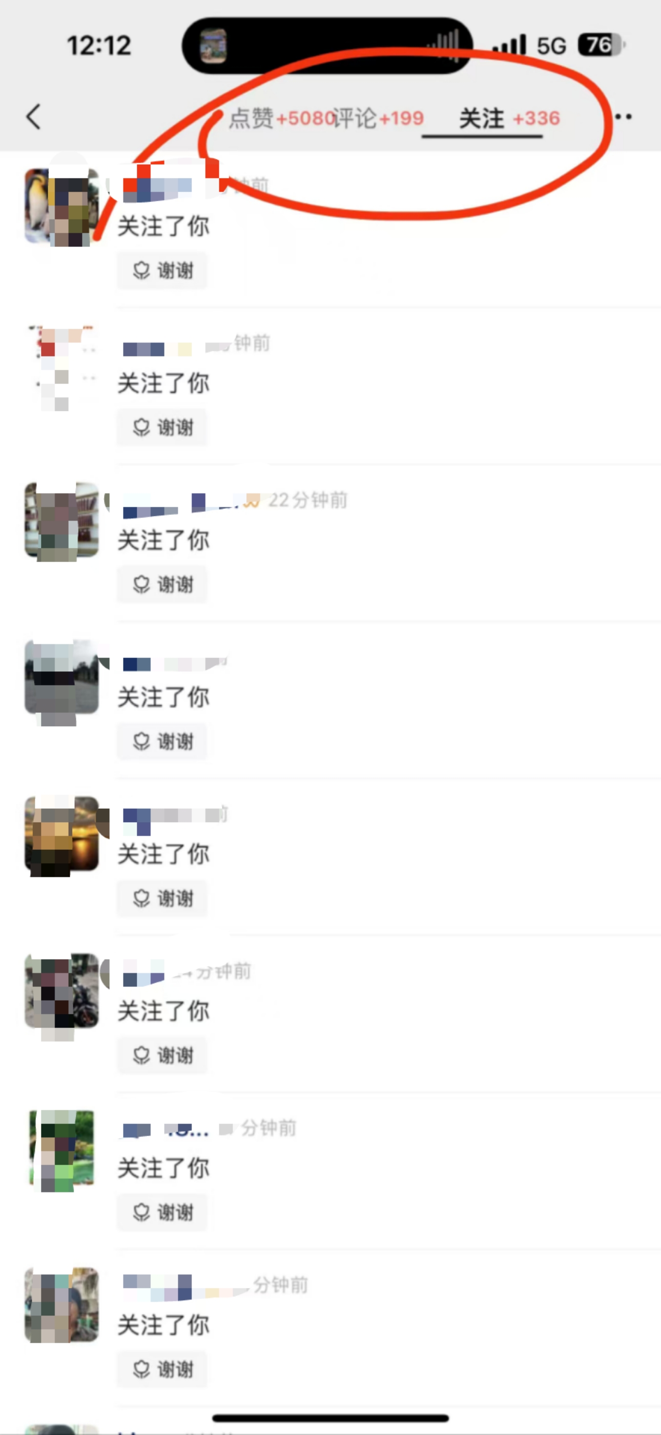 图片[5]-视频号风口项目，AI掘金，无脑操作，100%过原创，日入2000 ，收益无上限-xx网创