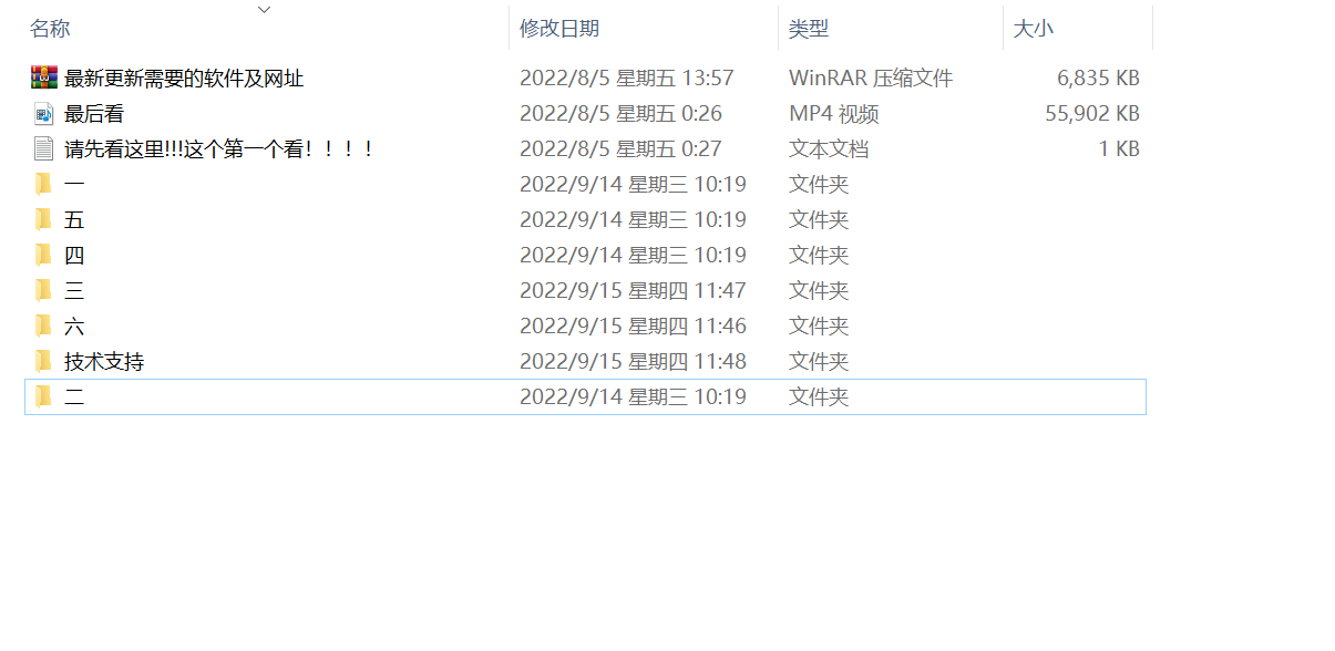 图片[2]-外边收费四五千的国外问卷调查项目，单人一天操作100美元，真正的搬砖项目-xx网创