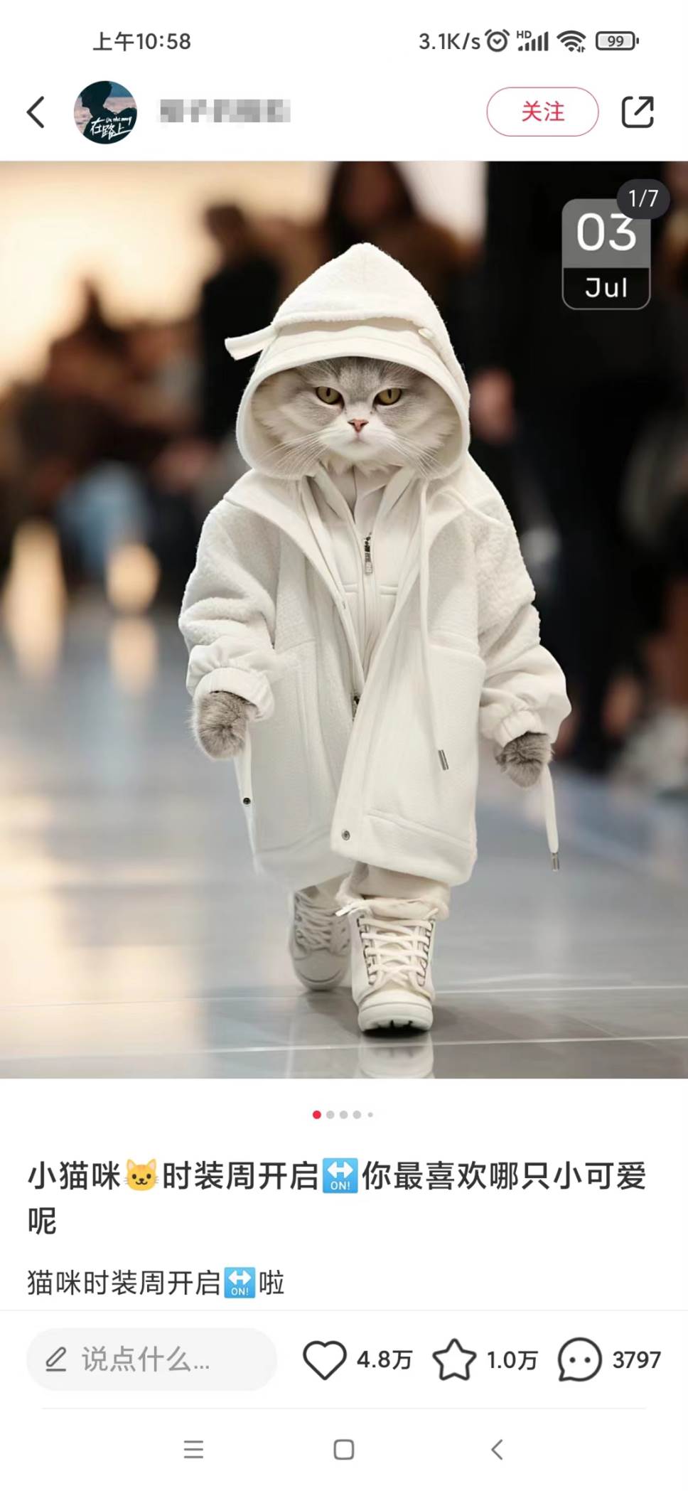 图片[3]-适合小白 宝妈 上班族 大学生互联网兼职 小红书爆款项目Animal秀，月入1W-xx网创