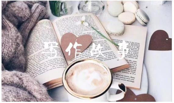 图片[1]-汤小小轻松高效写作：第17期影评书评人物稿写作训练营 价值799元-xx网创