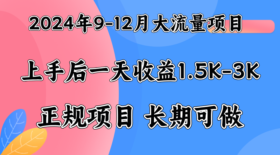 视频号美女找茬类小游戏直播，轻松好上手。-学途在线