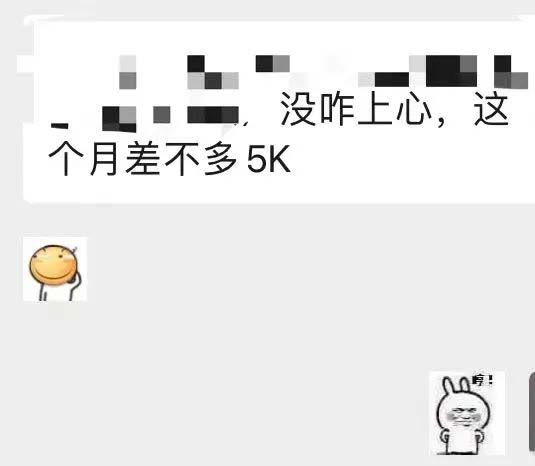 图片[6]-小红书变现营：实测3个月涨18w粉丝 变现10w 有学员3天1w(教程 素材 软件)-xx网创