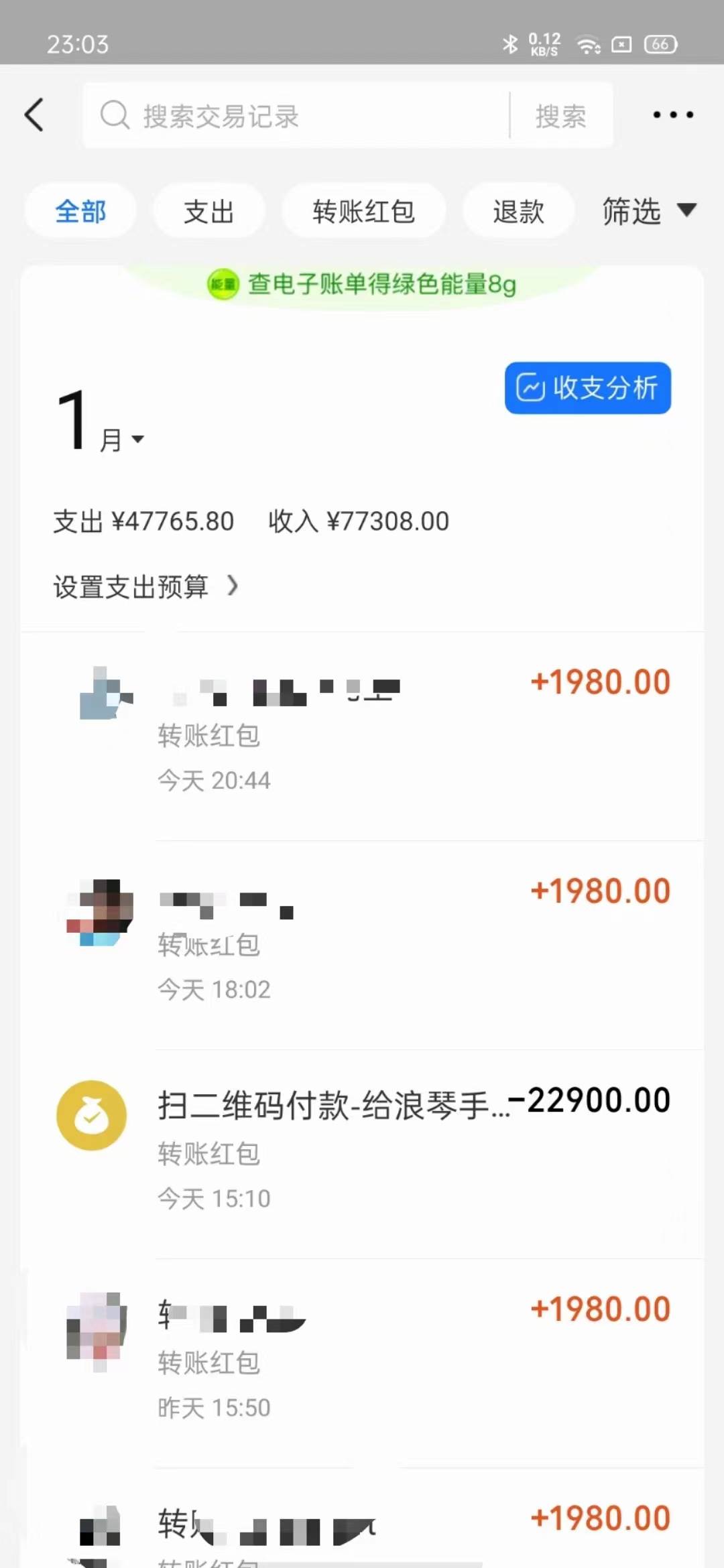 图片[2]-知识付费特训营，互联网项目的天花板，没有之一，小白轻轻松松月入三万 -xx网创