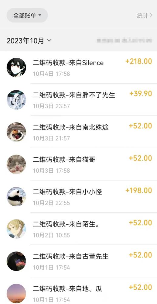 图片[2]-靠搬运ASMR视频，引流精准粉，私域单日变现500 -xx网创