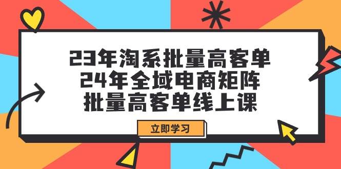 全新偏门玩法，抖音手游“元梦之星”小白一部手机无脑操作，懒人日入2000+-学途在线