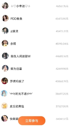 图片[4]-番茄小说新玩法，借助AI推书，无脑复制粘贴，每天10分钟，新手小白轻松收益400 -xx网创