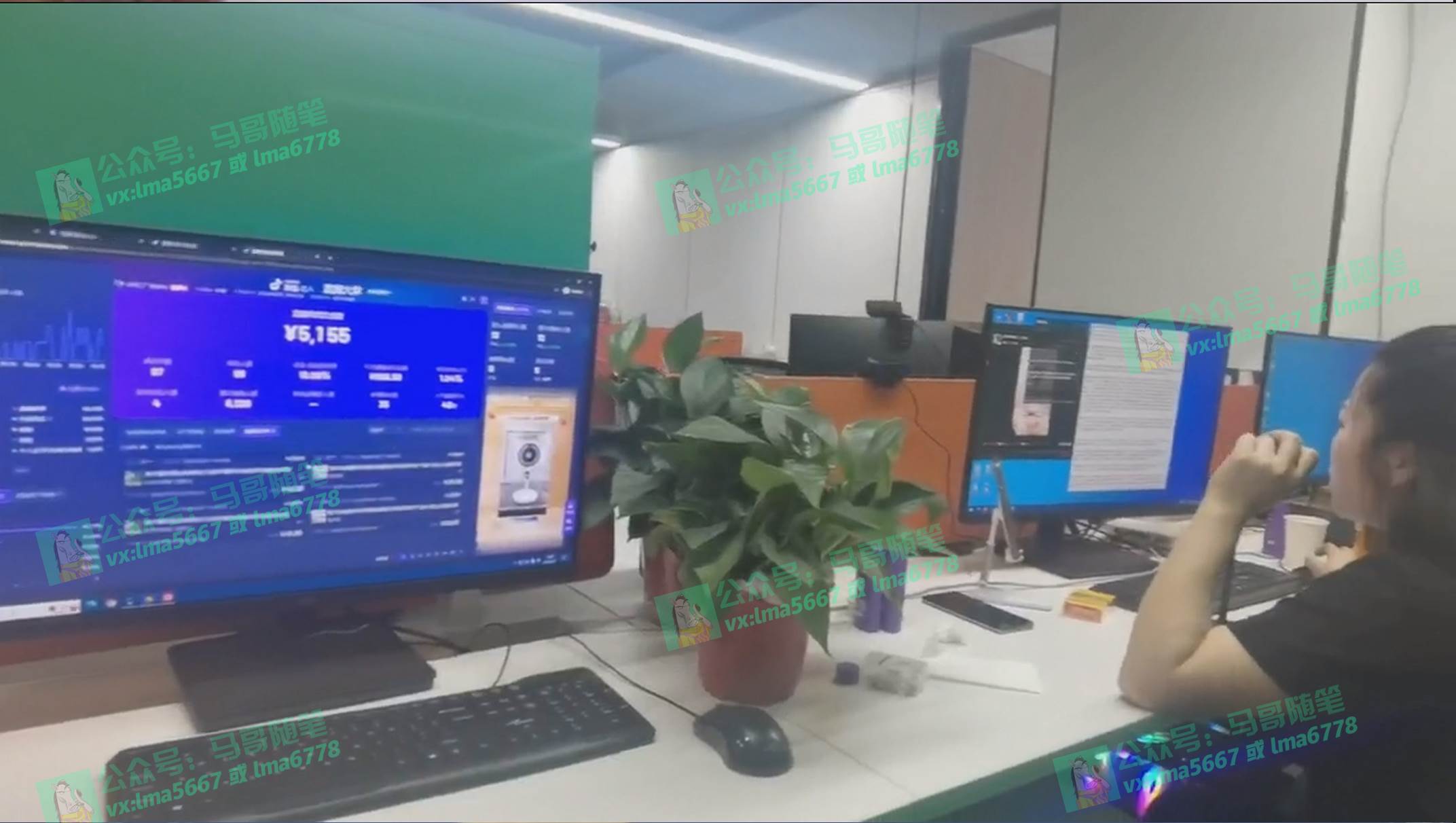 图片[6]-抖音无人直播带货全流程（含防封、不实名开播、0粉开播技术）-xx网创