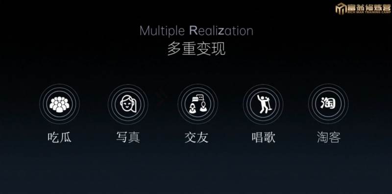 图片[4]-十万个富翁修炼宝典之1.QQ流量每天4-5小时，一天500-1000-xx网创