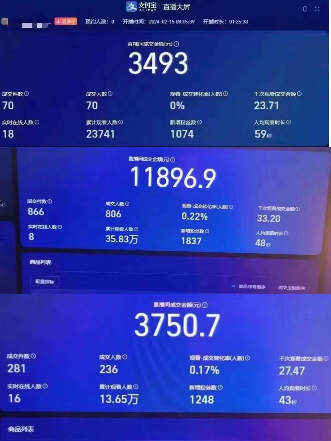 图片[3]-最新无脑挂机蓝海项目 纯小白可操作 简单轻松 有手就行 无脑躺赚 日入1000 -xx网创