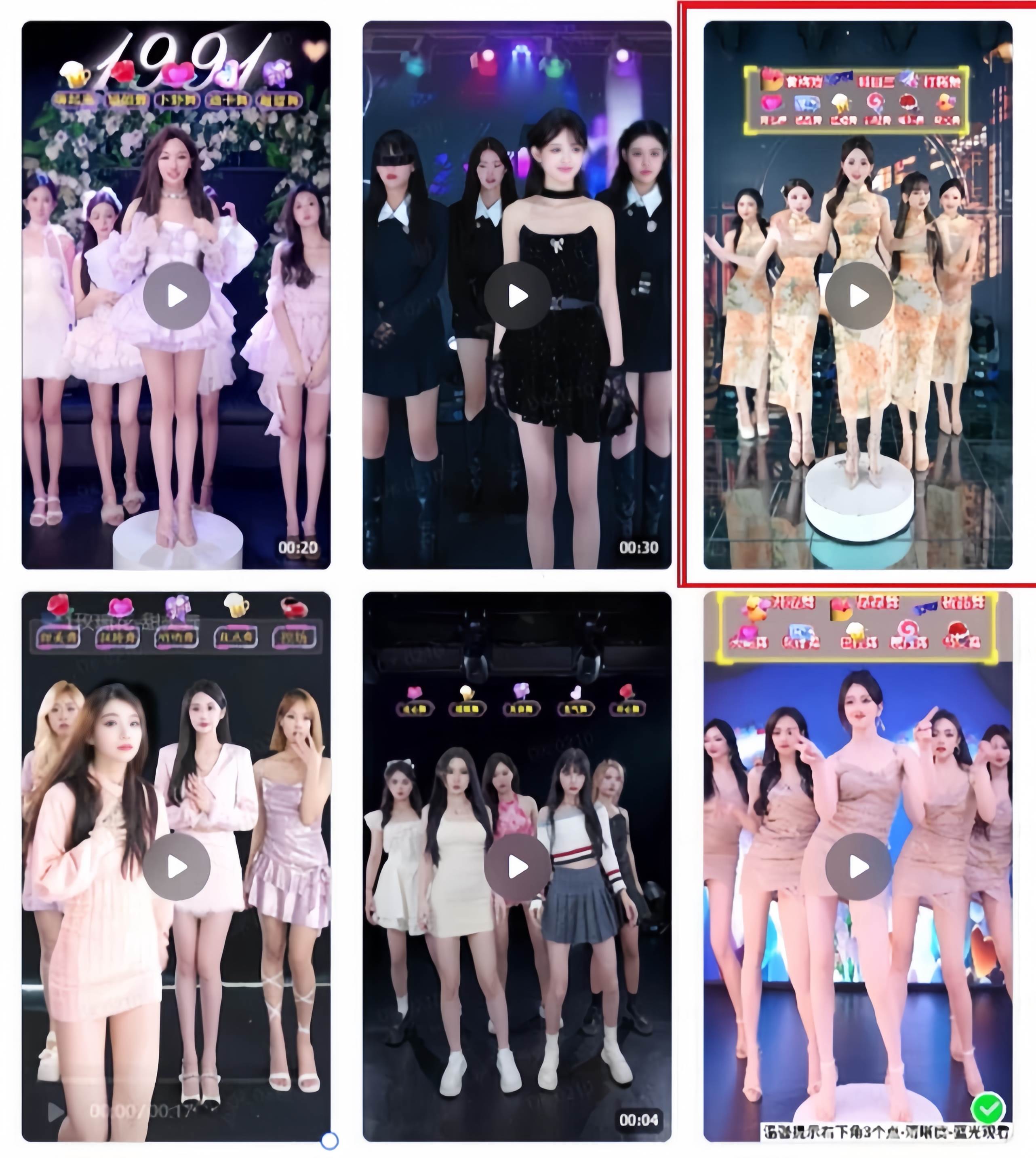 图片[3]-三月最新抖音无人直播玩法美女舞团2.0，多重防非操作不封号日入1500  小...-xx网创